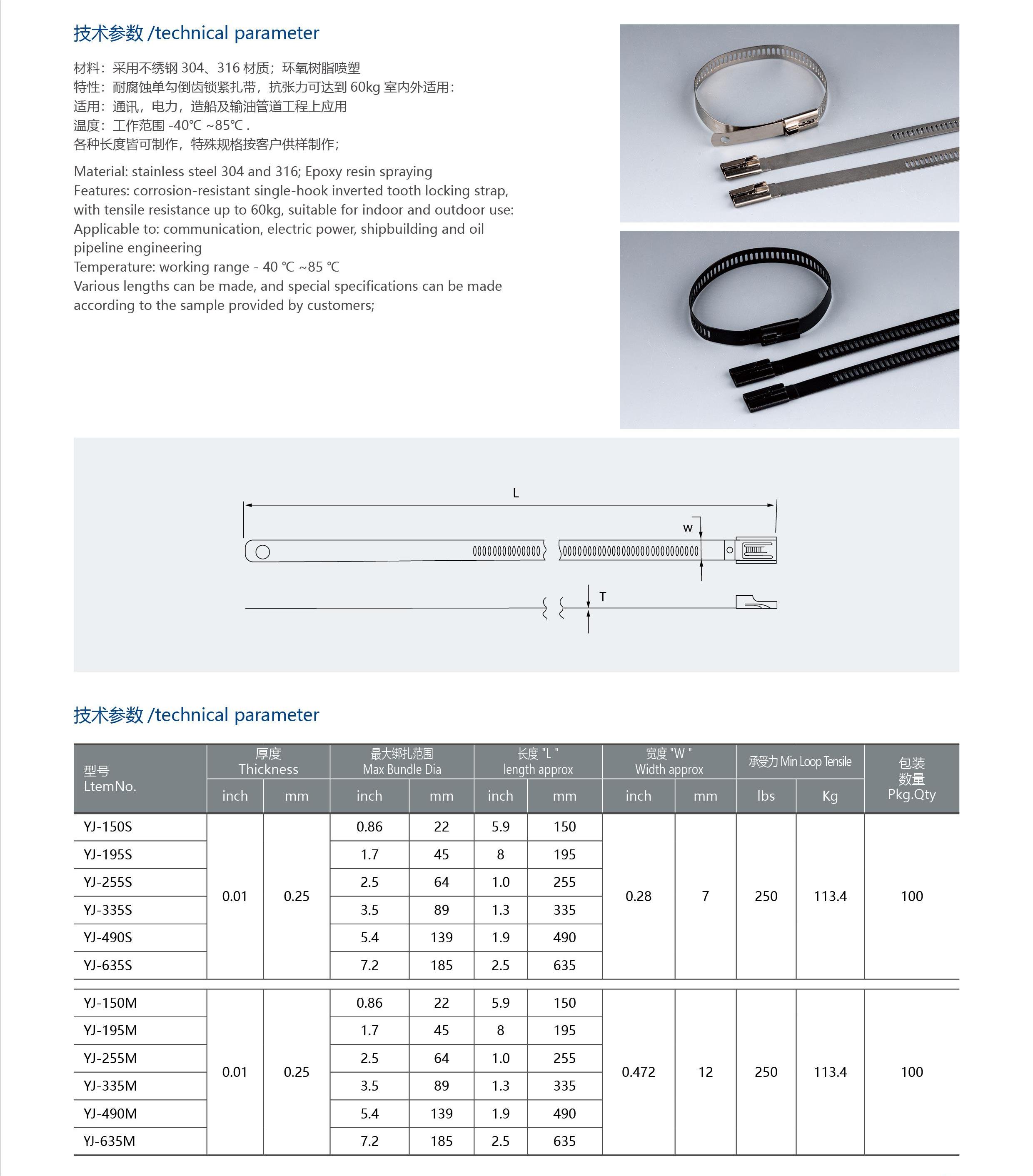 宇杰樣本7.14+_19.jpg